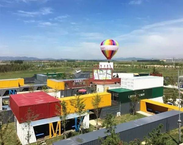 The Unique Culture of Container Town