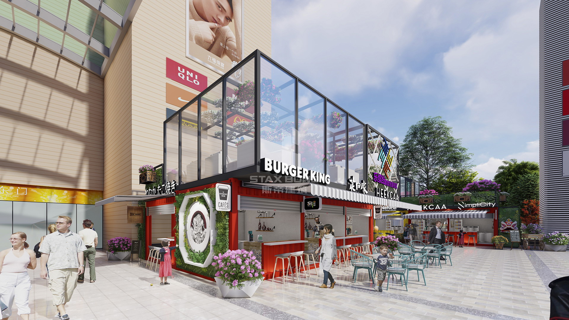 The city’s new hot spot Container Commercial Street Shopping Plaza