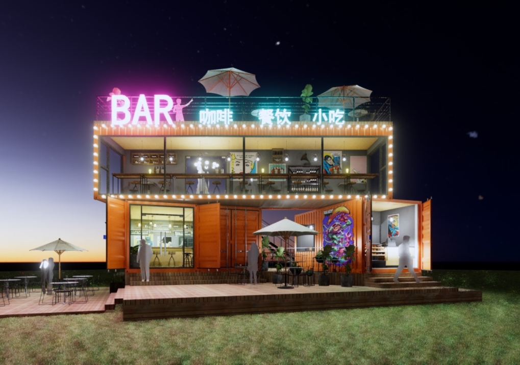 What impact will the design and structure of the container bar have?